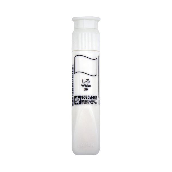 （まとめ） サクラクレパス マット水彩単色 しろ12ml ポリチューブ入り MWP#50 1セット（5本） 〔×10セット〕〔代引不可〕の通販は 11,800円