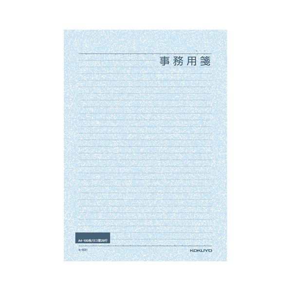 （まとめ） コクヨ 便箋事務用 A4 横罫 29行100枚 ヒ-531 1セット（5冊） 〔×2セット〕〔代引不可〕