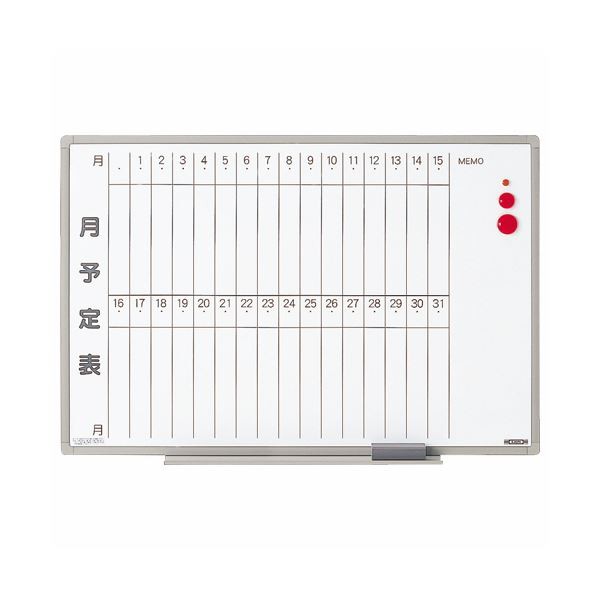 ライオン事務器 ホワイトボード月予定表軽量壁掛タイプ 縦書き 900×600mm ES-13S 1枚〔代引不可〕