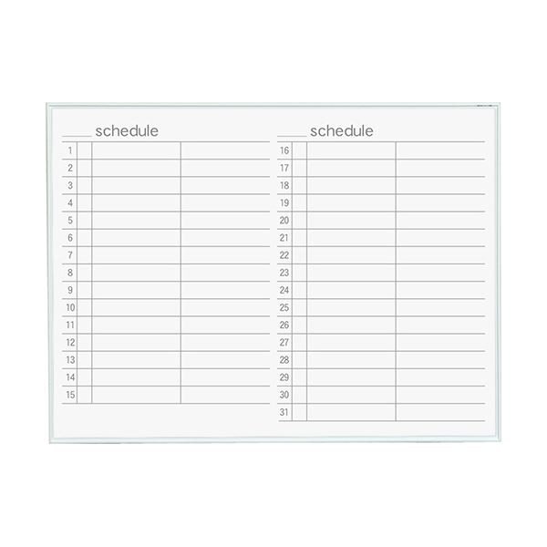 馬印 MRシリーズ壁掛ホーローホワイトボード スケジュール ヨコ型