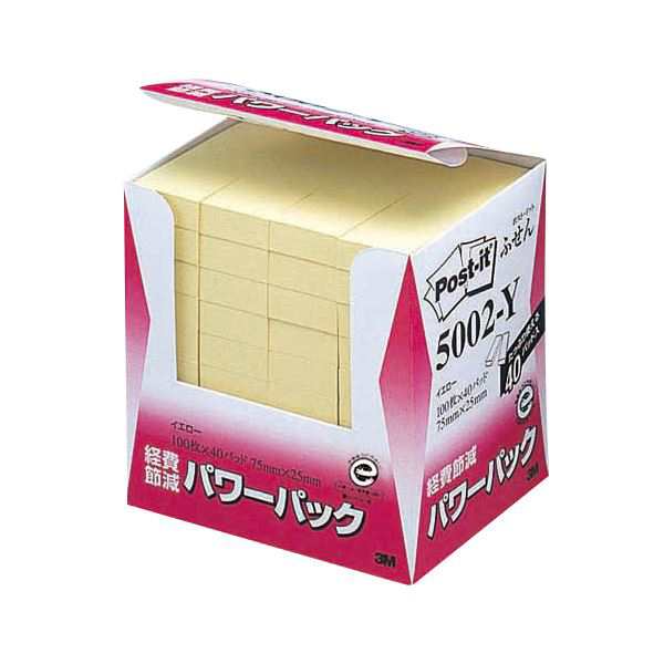 3M ポスト・イット パワーパックふせん 再生紙 75×25mm イエロー 5002-Y 1パック（40冊）〔代引不可〕の通販は 6,125円