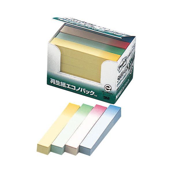 （まとめ） 3M ポスト・イット エコノパックふせんハーフ 再生紙 75×12.5mm グラデーション4色 5601-GK 1パック（20冊） 〔×5セット〕〔代引不可〕の通販は