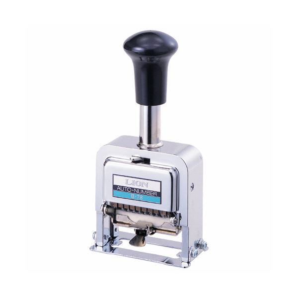 ライオン事務器 ナンバリング B型9桁7様式 E字体 B-71 1台〔代引不可〕の通販は 26,990円