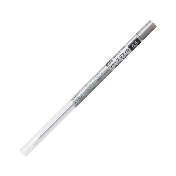 （まとめ） 三菱鉛筆 スタイルフィット シャープリフィル （ユニ ナノダイヤ芯採用） 0.5mm M5R189 1セット（10本） 〔×5セット〕〔代引不可〕