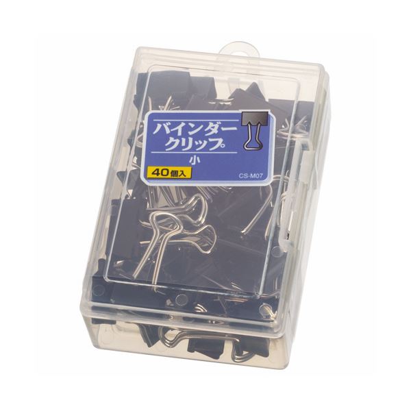 （まとめ） ライオン事務器 バインダークリップ 小口幅19mm CS-M07 1ケース（40個） 〔×5セット〕〔代引不可〕の通販は 6,418円