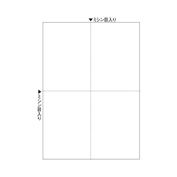 （まとめ）ヒサゴ マルチプリンタ帳票 A4 白紙4面 BP2006 1冊(100枚) 〔×5セット〕〔代引不可〕