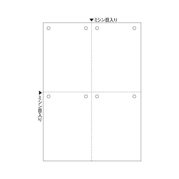 （まとめ）ヒサゴ マルチプリンタ帳票 A4 白紙4面 8穴 BP2007 1冊(100枚) 〔×5セット〕〔代引不可〕