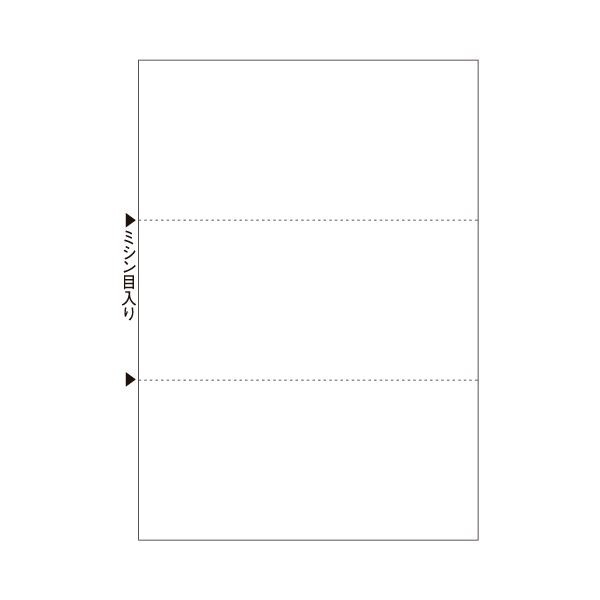 （まとめ）ヒサゴ マルチプリンタ帳票 A4 白紙3面 BP2004 1冊(100枚) 〔×5セット〕〔代引不可〕