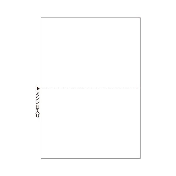 （まとめ）ヒサゴ マルチプリンタ帳票 A4 白紙2面 BP2002 1冊(100枚) 〔×5セット〕〔代引不可〕