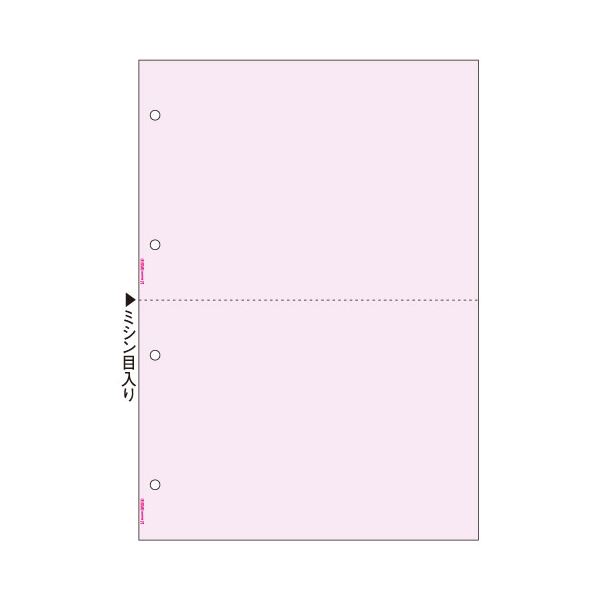 （まとめ）ヒサゴ マルチプリンタ帳票 A4 ピンク2面 4穴 BP2018 1冊(100枚) 〔×5セット〕〔代引不可〕の通販は