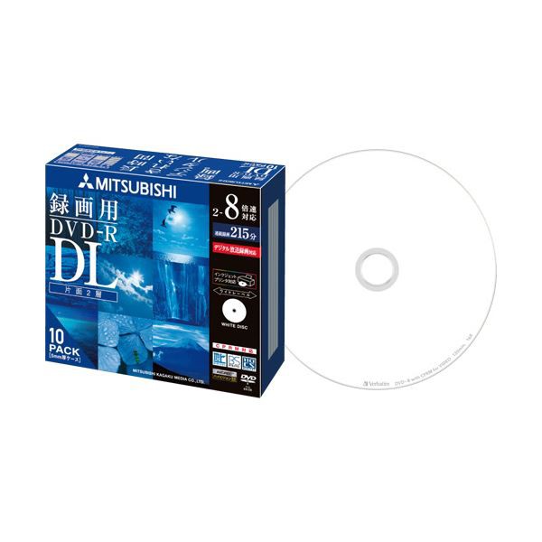 (まとめ)三菱ケミカルメディア 録画用DVD-RDL 215分 2-8倍速 ホワイトワイドプリンタブル 5mmスリムケース VHR21HDSP101パック(10枚) の通販は