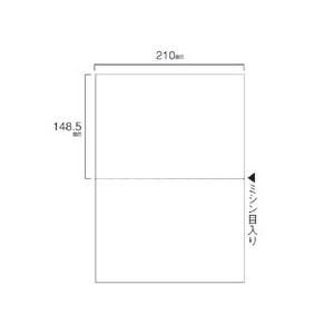 （まとめ）TANOSEE スマイル用LBP用紙A4汎用白紙 2分割 穴なし 1箱(500枚) 〔×2セット〕〔代引不可〕