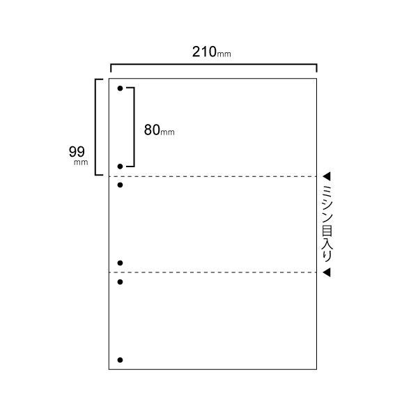 （まとめ）TANOSEE スマイル用LBP用紙A4汎用白紙 3分割 6穴 1箱(500枚) 〔×2セット〕〔代引不可〕