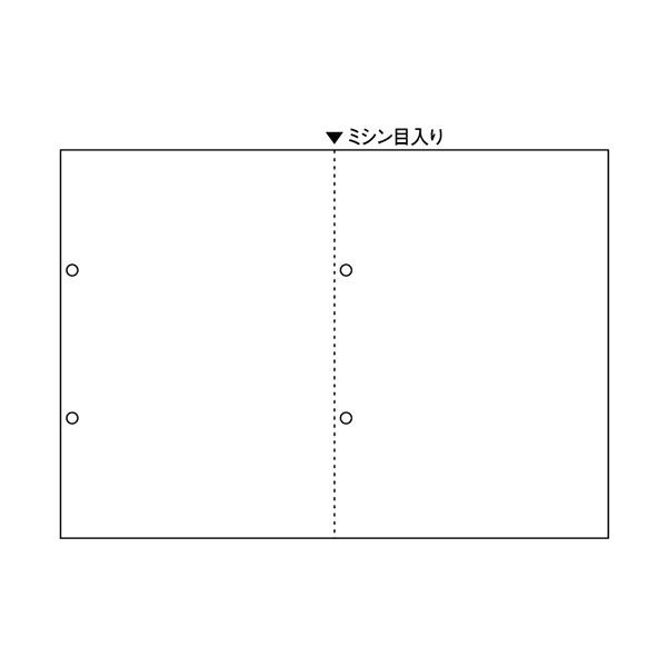（まとめ）ダイオープリンティングスマイル用LBP用紙 A4汎用白紙 ヨコ2分割 4穴 CPA422YS 1箱(500枚) 〔×2セット〕〔代引不可〕