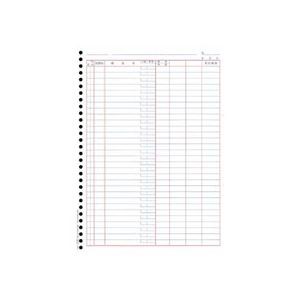 OBC 単票バインダー元帳 A4タテ4129 1箱(1000枚)〔代引不可〕の通販は
