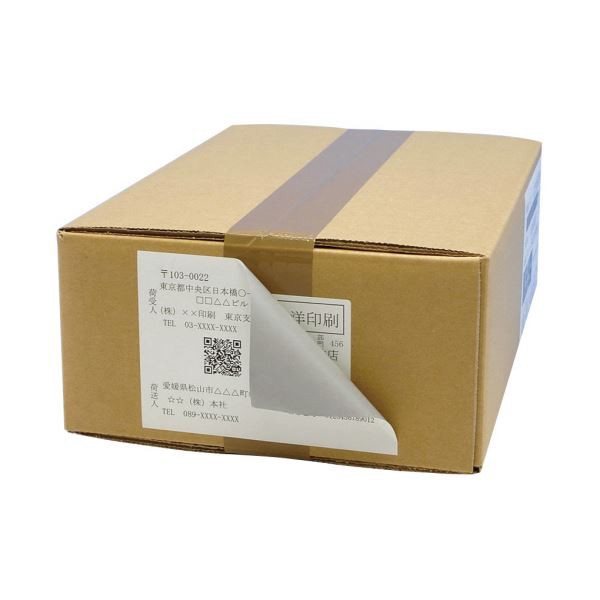 東洋印刷レーザープリンタ対応訂正用ラベル A4 140面 28×14mm CLT-1401箱(500シート:100シート×5冊)〔代引不可〕の通販は