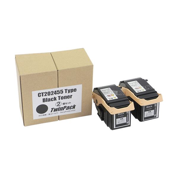 トナーカートリッジ CT202455汎用品 ブラック 1箱(2個)〔代引不可〕