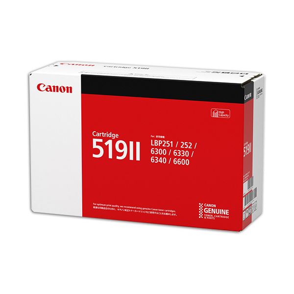キヤノン トナーカートリッジ519IICRG-519II 大容量 3480B004 1個〔代引不可〕その他プリンター・インク