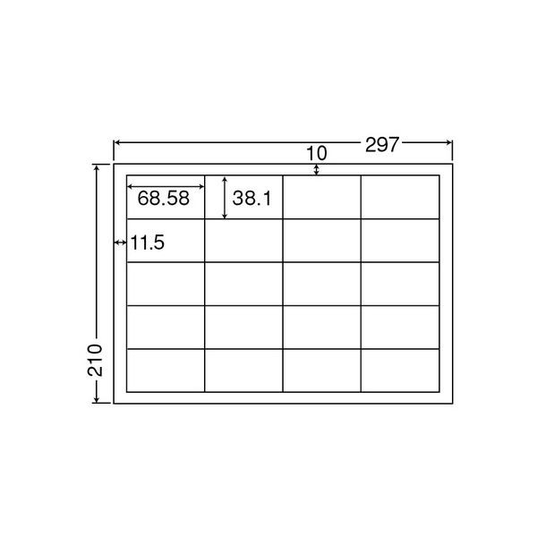 (まとめ) 東洋印刷 ナナコピー シートカットラベル マルチタイプ A4 24面 74.25×35mm C24S 1箱(500シート：100シート×5冊) 〔×5セット〕 - 36