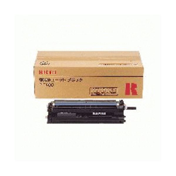 リコー IPSiO SPトナー C830シアン 600521 1個 リコー RICOH IPSiO SP トナー C830 シアン 600521 純正品 ポイント15