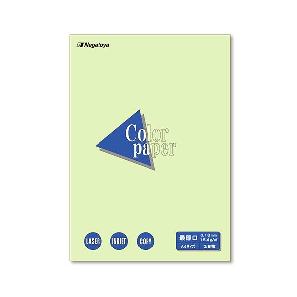 （まとめ）長門屋商店 Color Paper A4最厚口 若草 ナ-3506 1冊(25枚) 〔×20セット〕〔代引不可〕