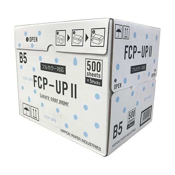 （まとめ）日本製紙 FCP-UPII B5FCP-UP2-B5 1箱(2500枚:500枚×5冊) 〔×3セット〕〔代引不可〕