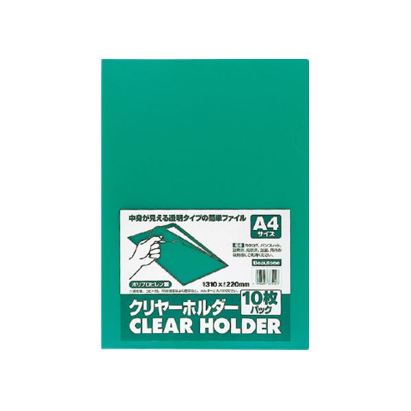 （まとめ）ビュートン クリヤーホルダー A4グリーン CH-A4-CG10 1パック(10枚) 〔×30セット〕〔代引不可〕の通販は 14,300円