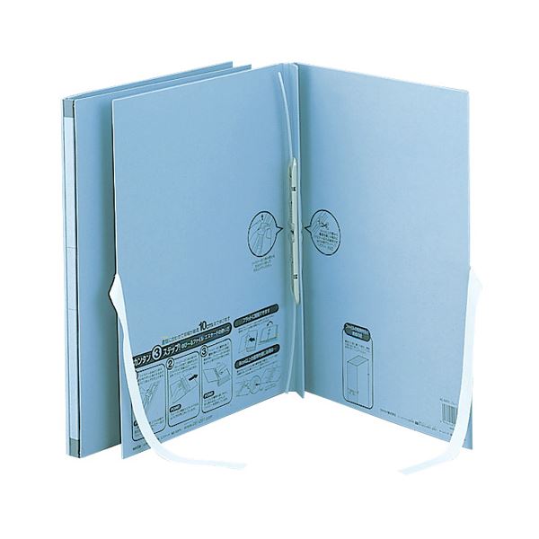 （まとめ）セキセイのびーるファイル(エスヤード)外ひも付き A4タテ 1000枚収容 背幅17~117mm ブルー AE-50FH1冊 〔×10セット〕〔代引不可〕の通販は 7,417円