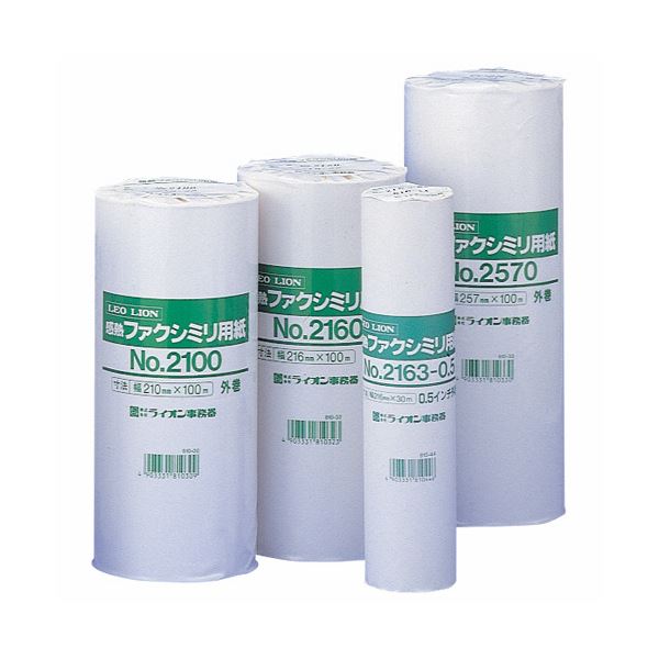 （まとめ）ライオン事務器 感熱ファクシミリ用紙210mm×30m×1インチ No.2103-0.5 1本 〔×5セット〕〔代引不可〕