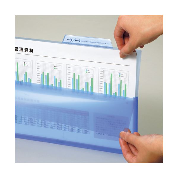 (まとめ)ライオン事務器 PPポケットホルダーA4 ブルー マチ付 LFS-12PH 1セット(5冊) 〔×5セット〕〔代引不可〕の通販は (まとめ)ライオン事務器 PPポケットホルダーA4 ブルー マチ付 LFS-12PH 1セット(5冊) 〔×5セット〕〔代引不可〕の通販は