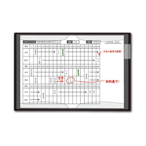 （まとめ）キングジム クリアーファイル カキコA4タテ 20ポケット(小口10枚) 背幅13mm 赤 8632アカ 1冊 〔×10セット〕〔代引不可〕の通販は
