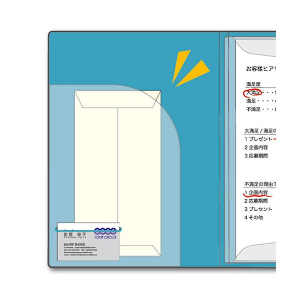 （まとめ）キングジム クリアーファイル カキコA4タテ 20ポケット(小口10枚) 背幅13mm 赤 8632アカ 1冊 〔×10セット〕〔代引不可〕の通販は