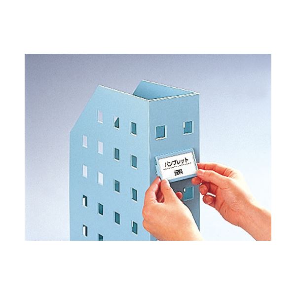 （まとめ）ライオン事務器 ボックスファイルA4タテ 背幅102mm ライトグレー BF-33M 1個 〔×5セット〕〔代引不可〕の通販は