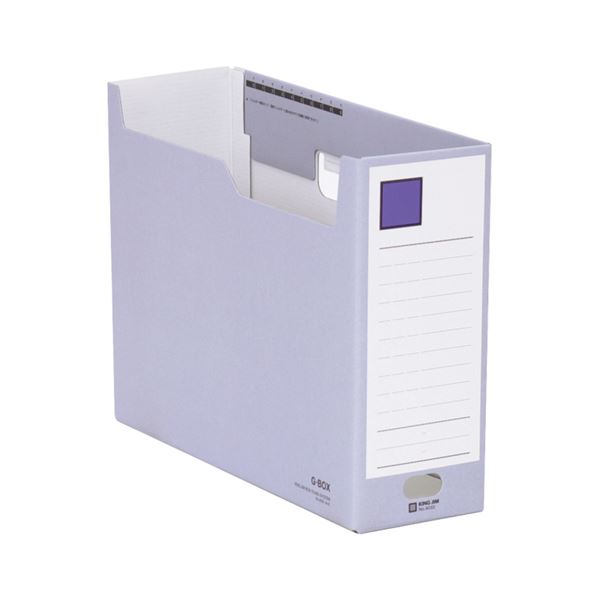 （まとめ）キングジム Gボックス A4ヨコ収納幅100mm 青 再生ボード製 4033 1セット(5冊) 〔×5セット〕〔代引不可〕の通販は