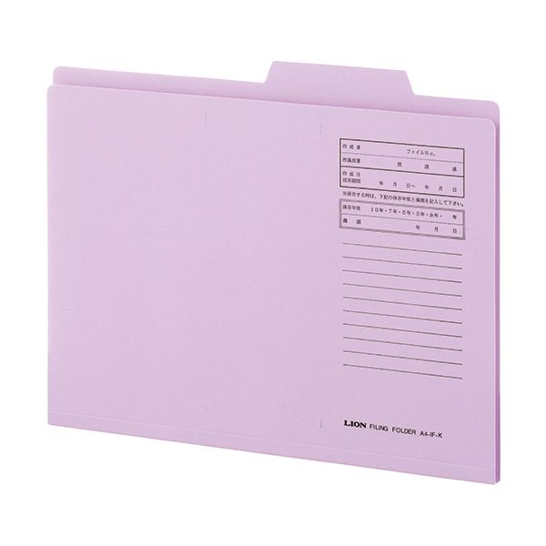 (まとめ) コクヨ 個別フォルダー（カラー・Fタイプ） A4 緑 A4-IFF-GX10 1パック（10冊） まとめ) コクヨ個別フォルダー(カラー・Fタイプ) A4 ピンク A4-IFF-P 1