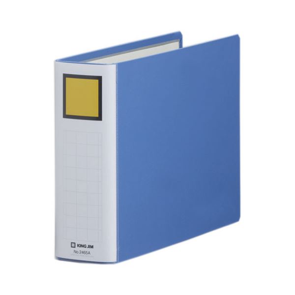 （まとめ）TANOSEE クリヤーケース B5ヨコ青 1セット(20枚) 〔×2セット〕 ポイント20倍(まとめ) TANOSEE クリヤーケース B5ヨコ青 1セット(20