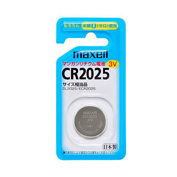 （まとめ）マクセル コイン型リチウム電池CR2025 1BS 1個〔×20セット〕〔代引不可〕