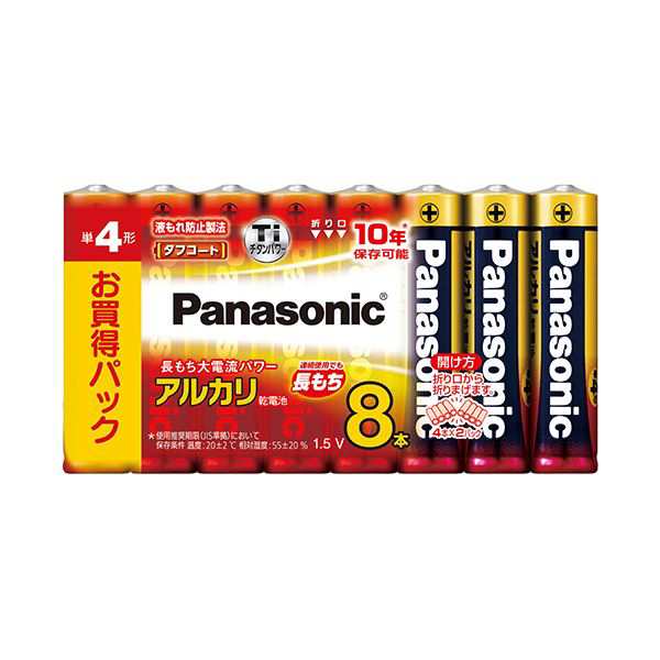 （まとめ）パナソニック アルカリ乾電池 単4形LR03XJ/8SW 1パック(8本)〔×5セット〕〔代引不可〕