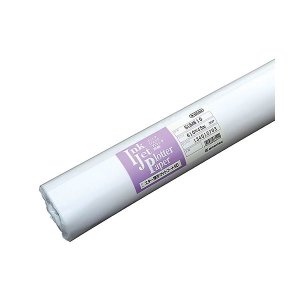 桜井 スター薄手マットコート90610mm×45m SUM610 1箱(2本)〔代引不可〕の通販は 23,070円