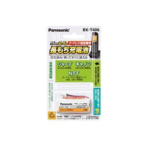 （まとめ）パナソニック コードレス電話機用充電池BK-T406 1個〔×3セット〕〔代引不可〕