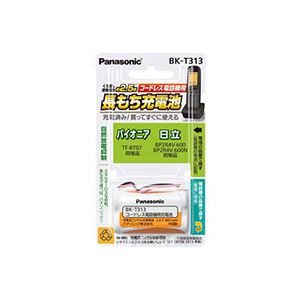 （まとめ）パナソニック コードレス電話機用充電池BK-T313 1個〔×3セット〕〔代引不可〕