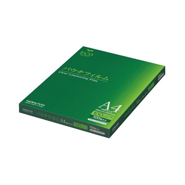 コクヨ パウチフィルム A4用 100μMSP-F220307N 1パック(100枚)〔代引不可〕の通販は