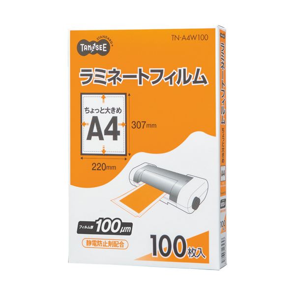 （まとめ）TANOSEE ラミネートフィルムちょっと大きめA4 グロスタイプ(つや有り) 100μ 1パック(100枚)〔×3セット〕〔代引不可〕
