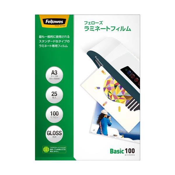 （まとめ）フェローズ ラミネートフィルム A3100μ 5848801 1パック(25枚)〔×3セット〕〔代引不可〕
