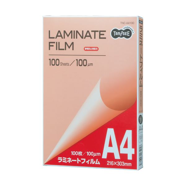 （まとめ）TANOSEE ラミネートフィルム A4グロスタイプ(つや有り) 100μ 1パック(100枚)〔×5セット〕〔代引不可〕