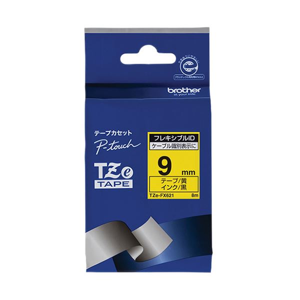 まとめ）カシオ ラテコ 詰替用テープ18mm×8m 緑/黒文字 XB-18GN 1個