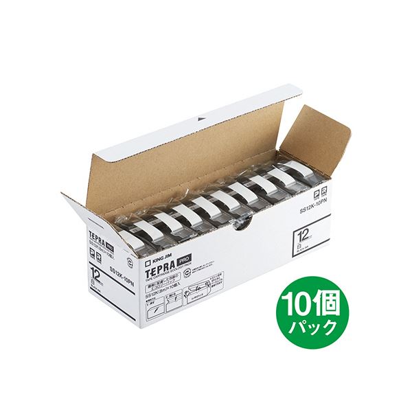 （まとめ）TANOSEE 無地ダンボール箱 A2（3L）サイズ 高さ調整タイプ 1パック（10枚） 〔×3セット〕 TANOSEE 無地ダンボール箱 A2（3L）サイズ 高さ調整タイプ 1パック（10