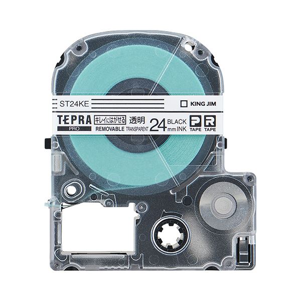 (まとめ) TRUSCO 抜針器 TNH-230 1個 〔×5セット〕 まとめ) TRUSCO 抜針器 TNH-230 1個 ×5セット top1-ds-2443124