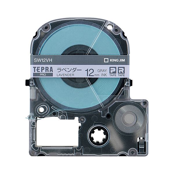 （まとめ）キングジム テプラ PROテープカートリッジ ソフト 12mm ラベンダー/グレー文字 SW12VH 1個〔×5セット〕〔代引不可〕の通販は 6,954円