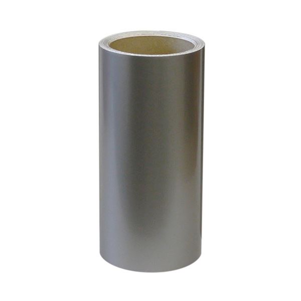 （まとめ）桜井 Hi Lucky カラーシート200mm×10m シルバー LH606K20 1本〔×2セット〕〔代引不可〕の通販は